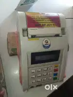 Sms printer