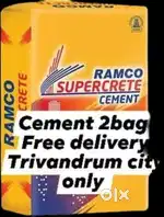 Ramco cement retail