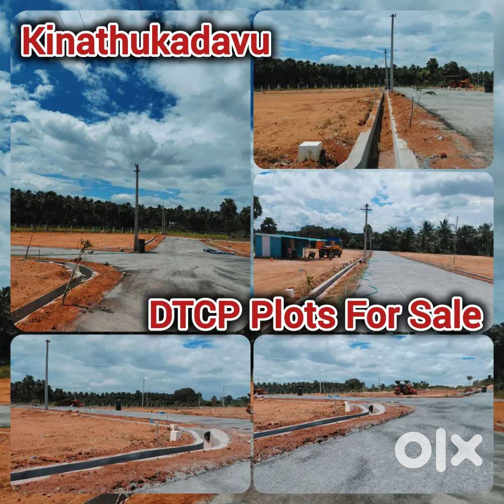 Kinathukadavu Akshaya College near DTCP plots