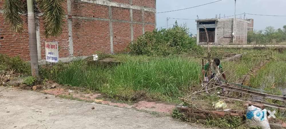 West facing plot -km from patan