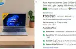 ACER ASPIRE LITE