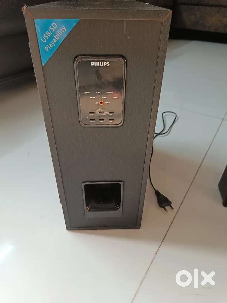 Philips 5.1 home theater