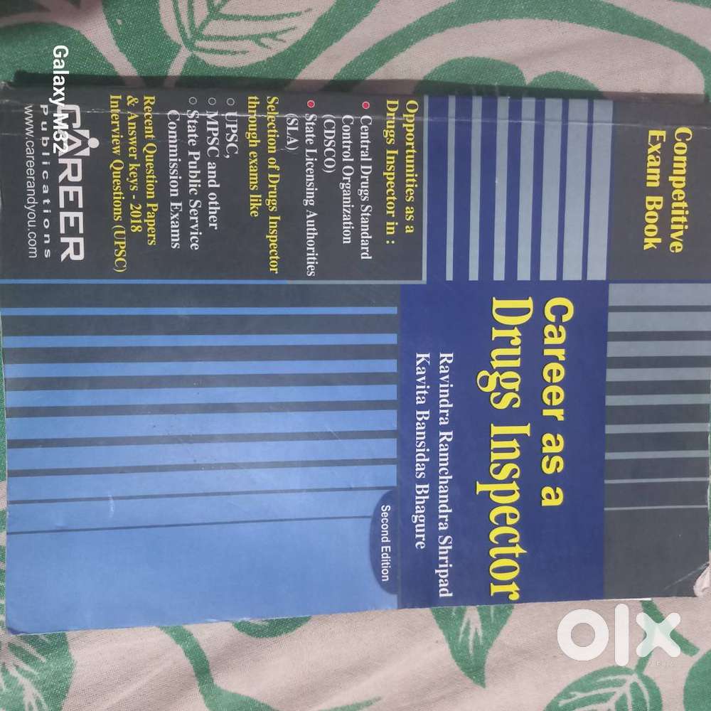 Drugs inspector pharmacy book
