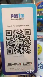 Any service