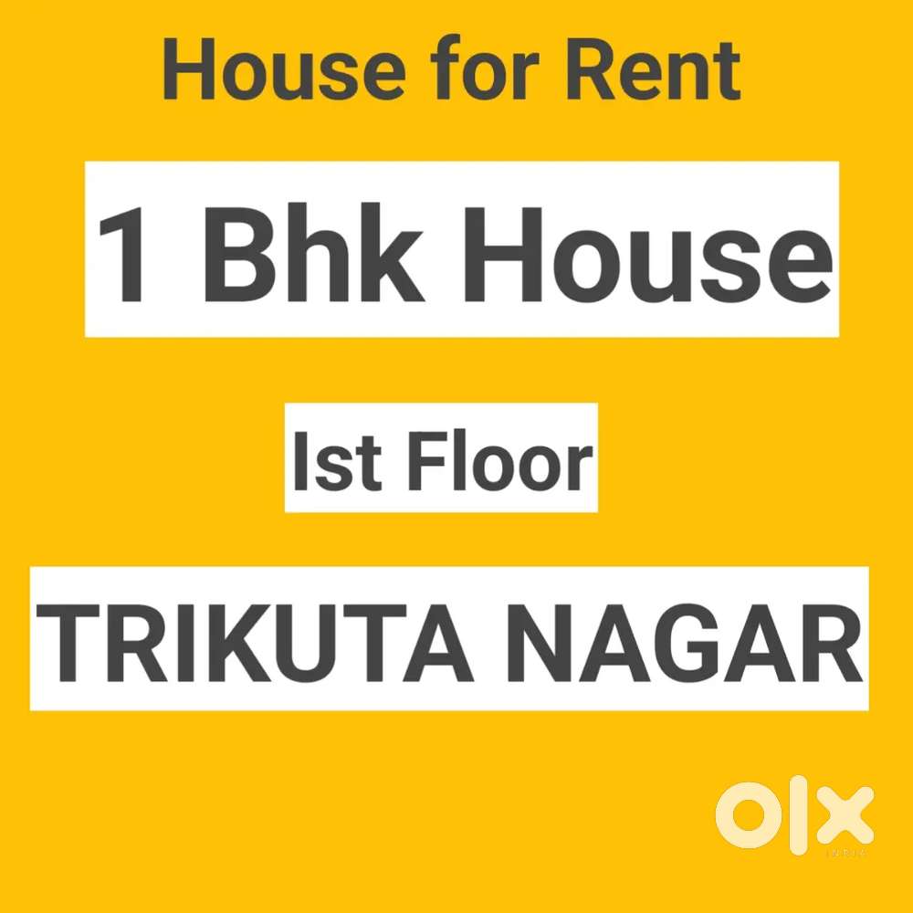 1bhk house Trikuta nagar