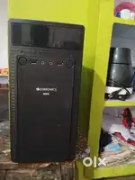Computer  zeebranic