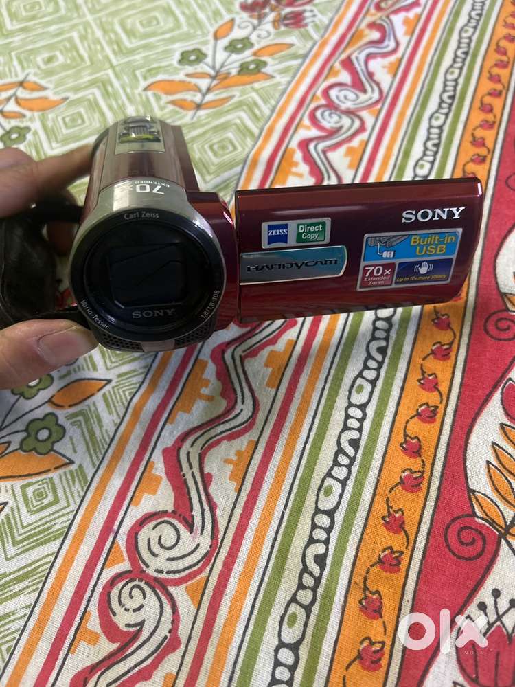 Sony handycam 70x extended zoom