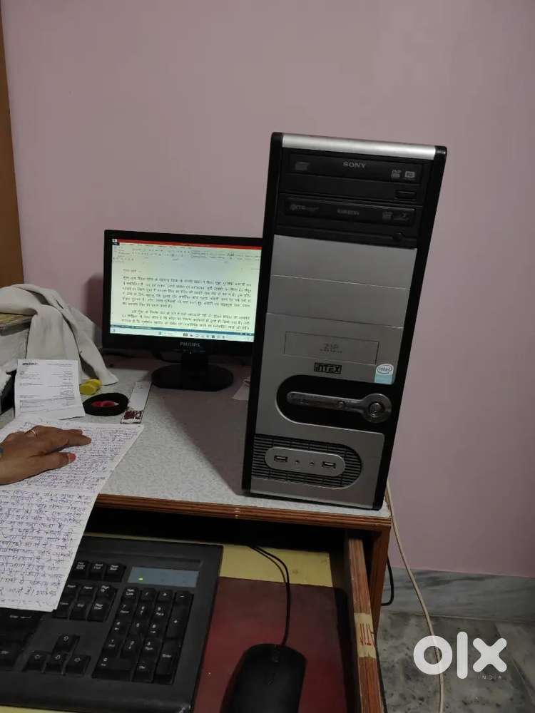 Old desktop