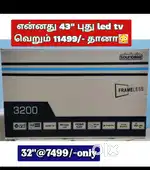 A+ grade ios panel new 43_ inch smart Android led tv @11556