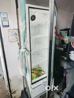 Cold drink fridge