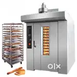 Rotary oven (diesel)