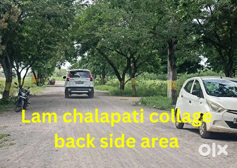 అమరావతి రోడ్డు లో లామ్ చలపతి దగ్గర స్పాట్ రిజిస్ట్రేషన్ సేల్