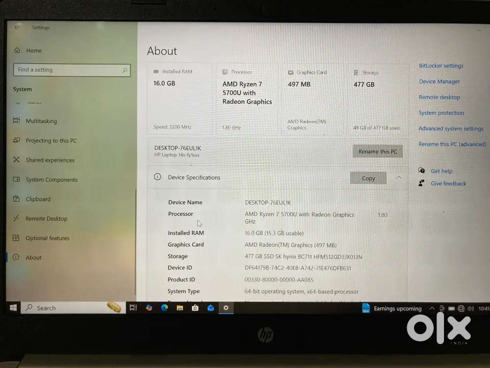 HP laptop ryzen 7 octa core 5700U(16gb/512gb)