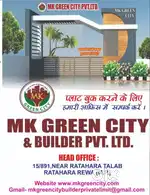 Colony develop Kar ke plotting