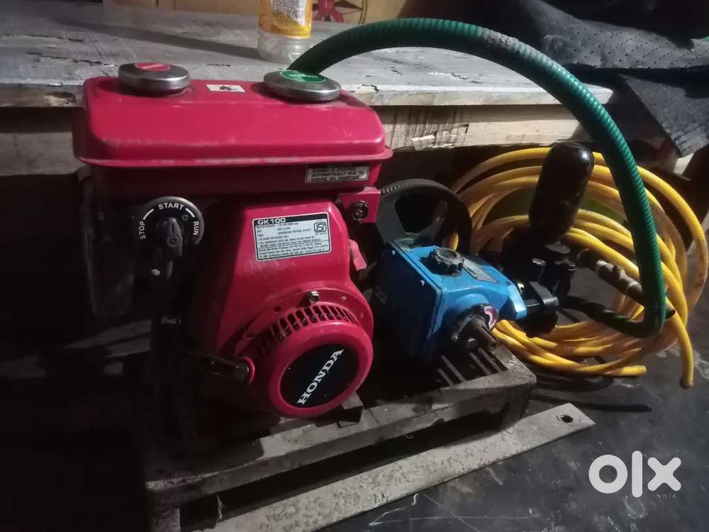 New condition