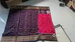 Sambalpuri. Saree