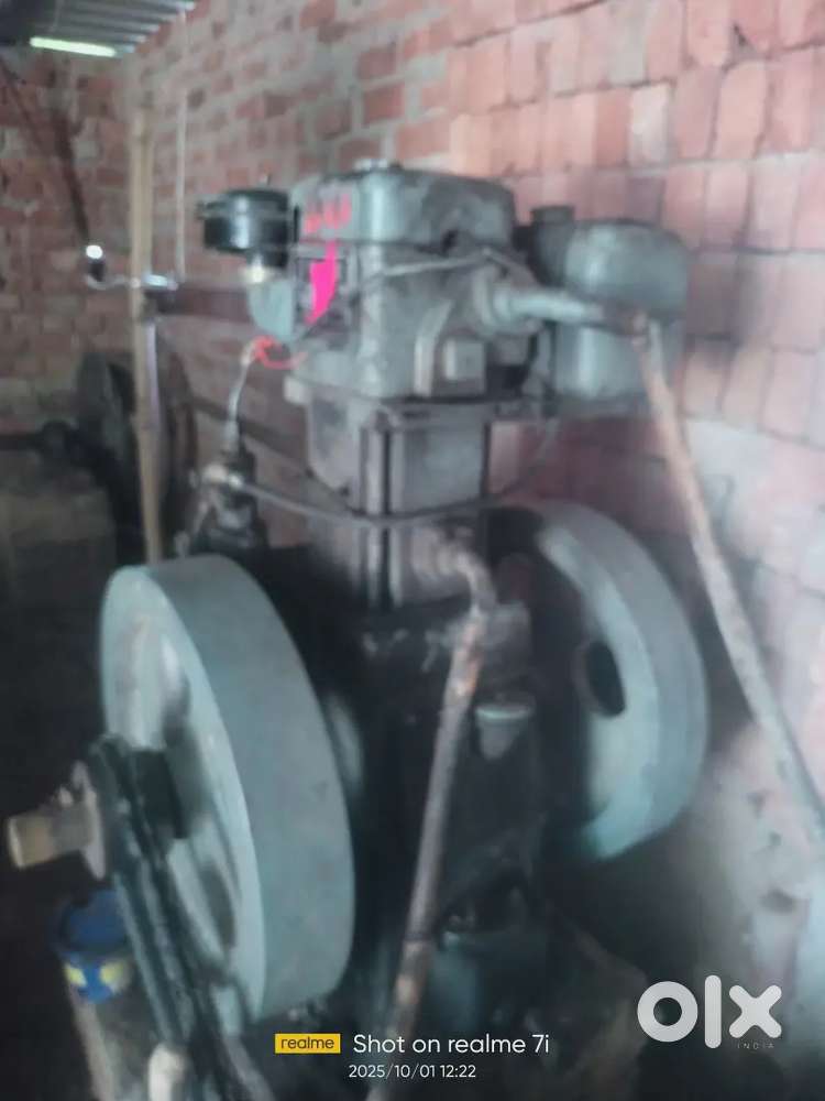 Does House engine