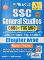 Pinnacle GS 7th Edition 2025