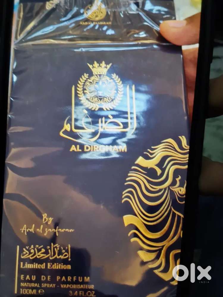 Al dirgham perfume