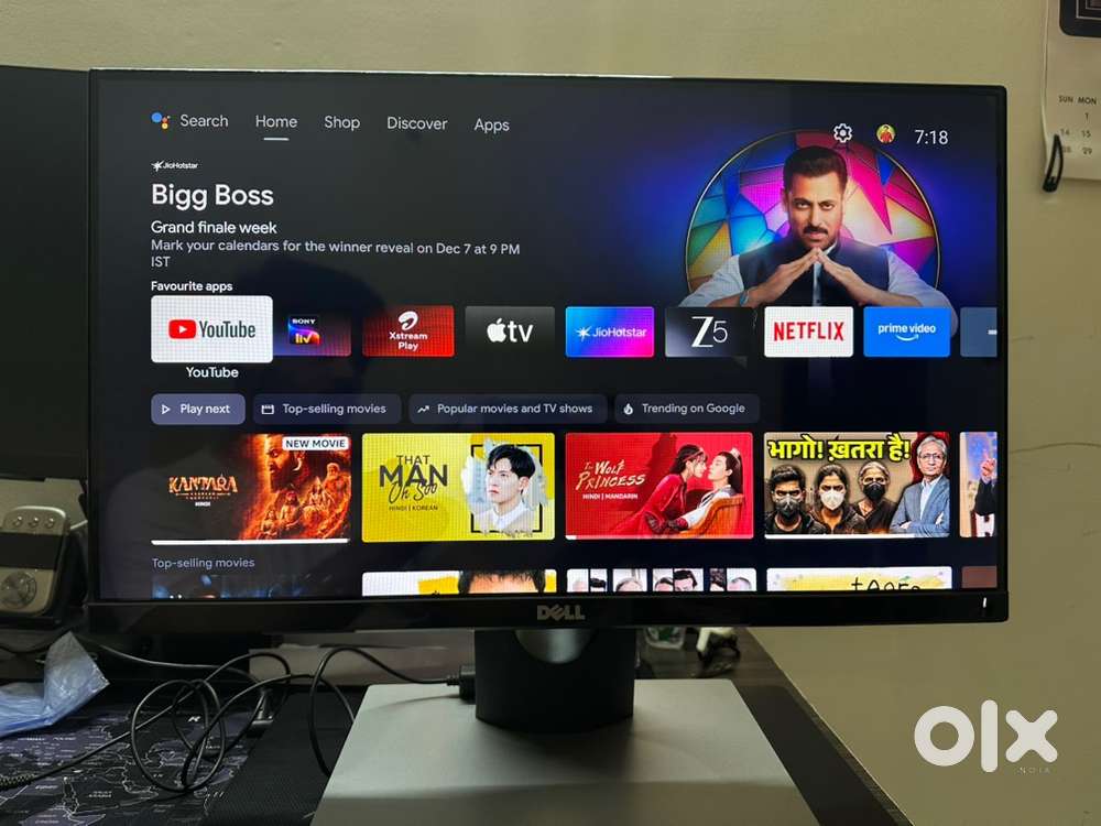 Dell S2216H Full HD monitor