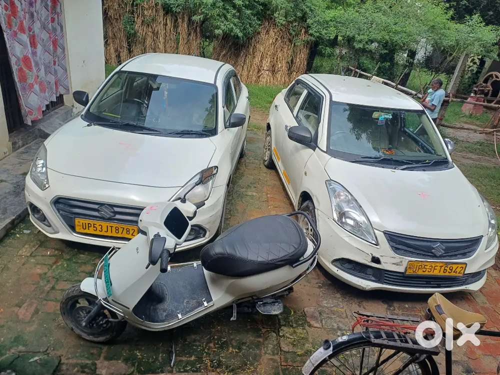 रूम फिरी है