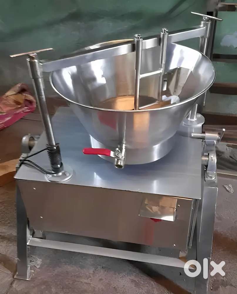 Khawa machine