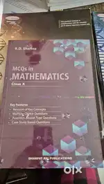 R.D.Sharma MCQ's in Maths