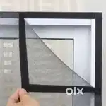 Mosquito net