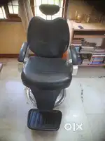 Beautician chair