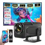 4K Decoding Android Wifi6 BT 5.1 Short Throw Dolby Dual Wi-Fi