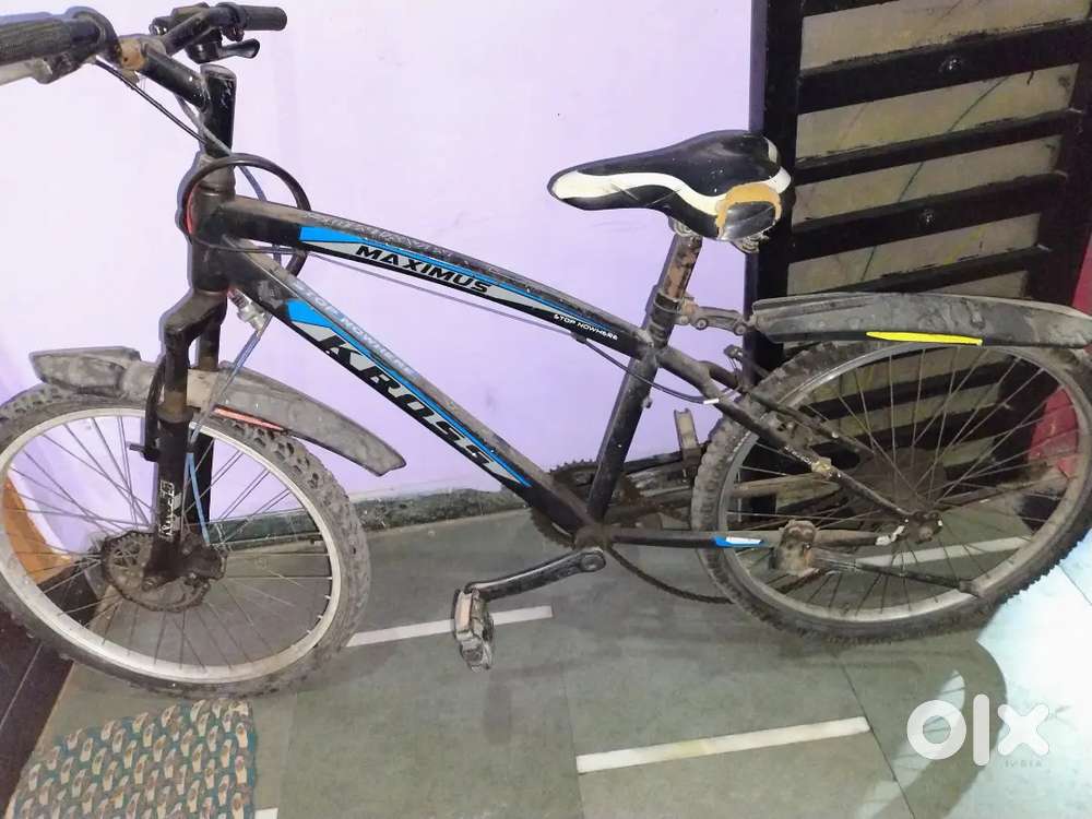 ( who ever buy it get a surprise gift)