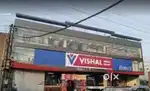 New job vishil maga Mart same day joining