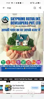 SPRID PVT LTD
