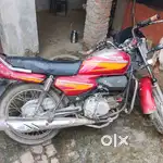 Koi kami nahi h
