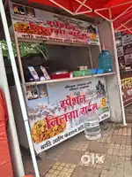 Food counters