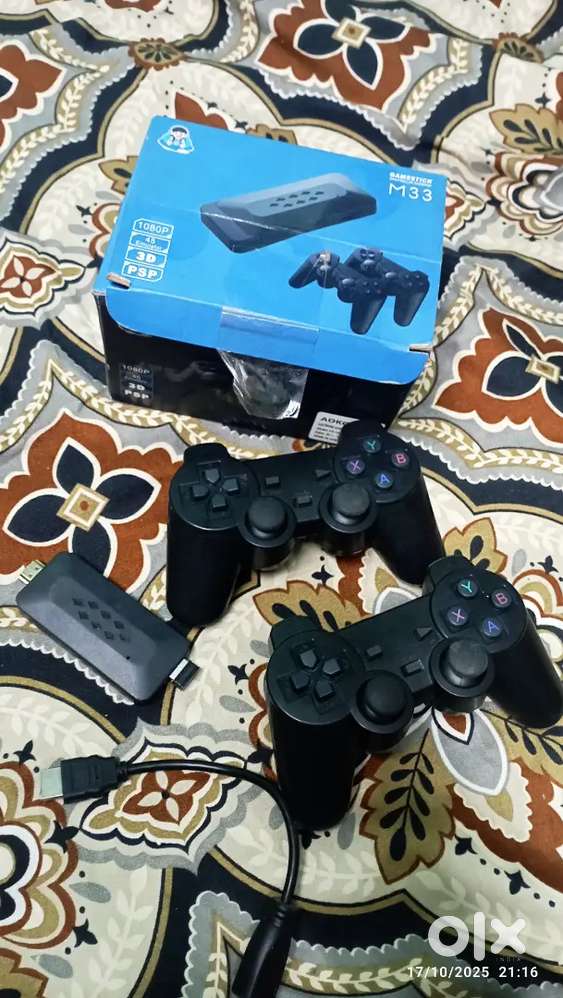 M33 stick game