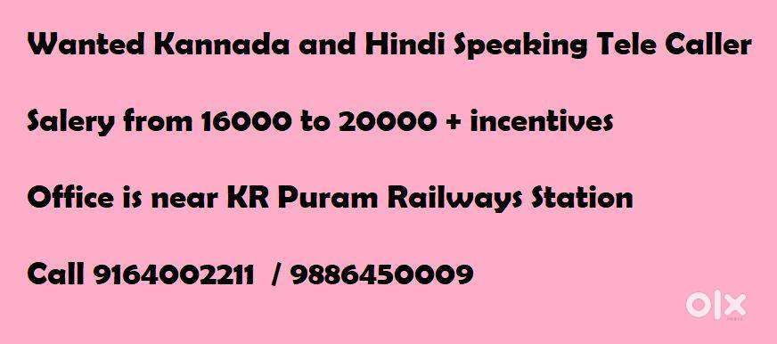 Experienced Kannada Speaking Telecaller Wanted Salary 15000 to 20000