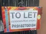 Shop / Godown for rent