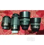 Nikon Prime Lens AF-S 85mm, 50mm & AF-S 70-300.