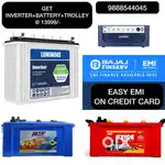 Get inverter battery @ 13999