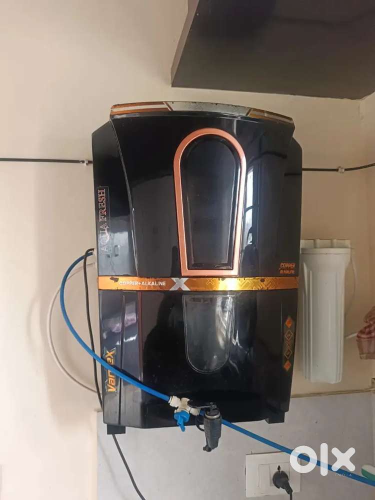 Water purifier