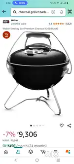 Weber Smokey Joe charcoal grill