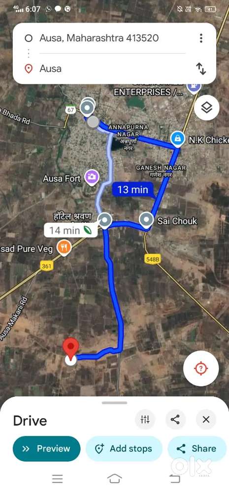 Pirmagajwadi TQ.ausa dist latur