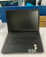 Very low price