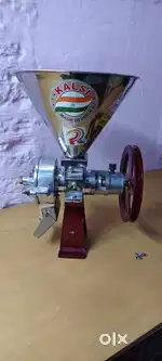 6 Kalsi grinder new