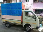 All paper clear