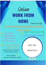 Online business opportunity for age 18 +