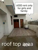 6000 rent 1bhk