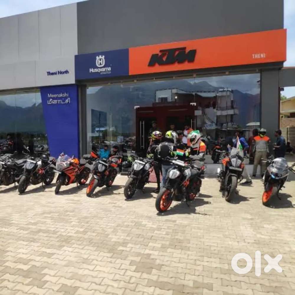 Ktm requirement for sales
