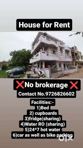 House for rent with zero brokerage